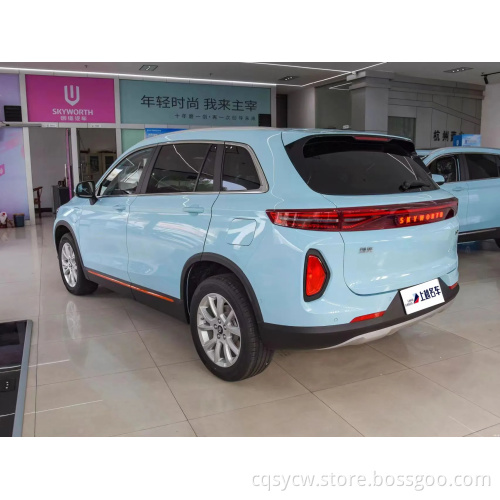 2022 new Skyworth HT-i  Wise Plus The most popular Skyworth car Pure electric range 205km Fast charging 0.5 hours Slow charging